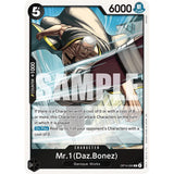 OPCG [OP14-090 R] Mr.1(Daz.Bonez)