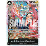 OPCG [OP14-091 SR] Mr.2.Bon.Kurei (Bentham)