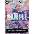 OPCG [OP14-091 SR] Mr.2.Bon.Kurei (Bentham) (Alternate Art)