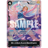 OPCG [OP14-091 SR] Mr.2.Bon.Kurei (Bentham) (Alternate Art)