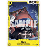 OPCG [OP14-101 C] Oars