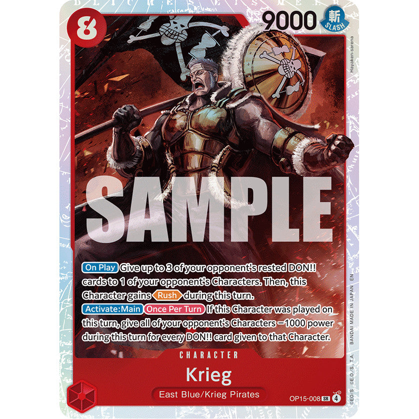 OPCG [OP15-008 SR] Krieg