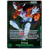 OPCG [OP15-023 R] Arlong (Dash Pack)
