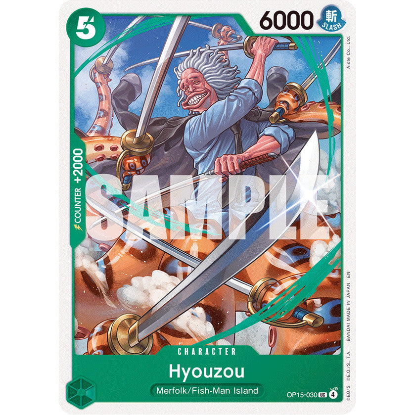 OPCG [OP15-030 UC] Hyouzou