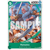 OPCG [OP15-030 UC] Hyouzou