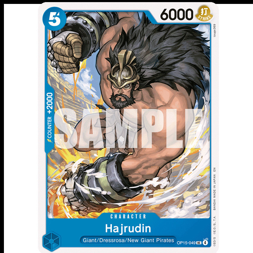 OPCG [OP15-049 UC] Hajrudin