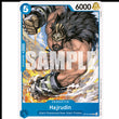 OPCG [OP15-049 UC] Hajrudin