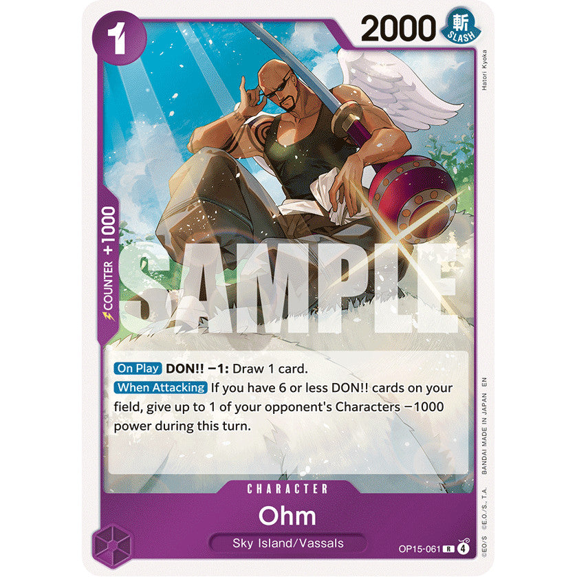 OPCG [OP15-061 R] Ohm