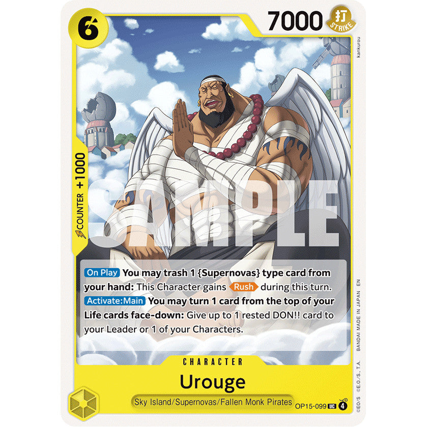 OPCG [OP15-099 UC] Urouge