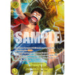 OPCG [OP15-119 SEC] Monkey.D.Luffy