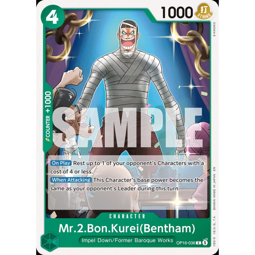 OPCG [OP16-036 C] Mr.2.Bon.Kurei(Bentham)