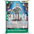 OPCG [OP16-036 C] Mr.2.Bon.Kurei(Bentham)