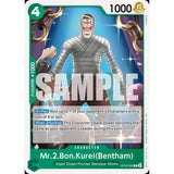 OPCG [OP16-036 C] Mr.2.Bon.Kurei(Bentham)