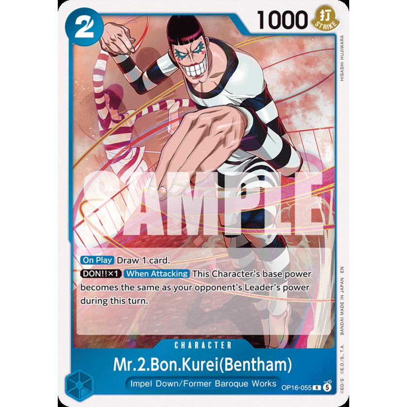 OPCG [OP16-055 R] Mr.2.Bon.Kurei(Bentham)