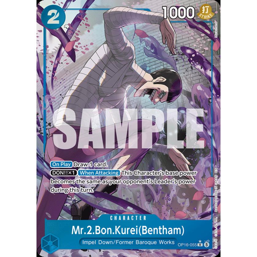 OPCG [OP16-055 R] Mr.2.Bon.Kurei(Bentham) (Alternate Art)