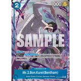OPCG [OP16-055 R] Mr.2.Bon.Kurei(Bentham) (Alternate Art)