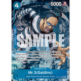 OPCG [OP16-056 SR] Mr.3(Galdino) (Alternate Art)