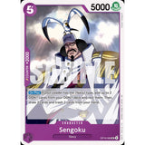 OPCG [OP16-066 UC] Sengoku