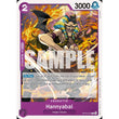 OPCG [OP16-072 C] Hannyabal