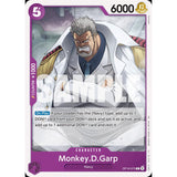 OPCG [OP16-075 C] Monkey.D.Garp