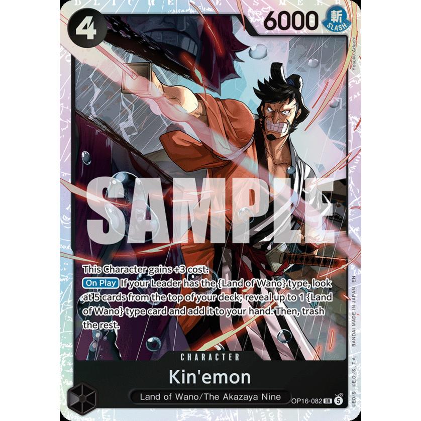 OPCG [OP16-082 SR] Kin'emon