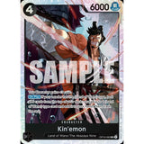 OPCG [OP16-082 SR] Kin'emon