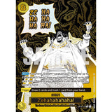 OPCG [OP16-116 R] Zehahahahaha! (Alternate Art)