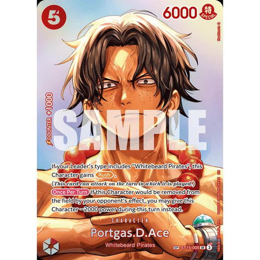 OPCG [OP16-ST15-005 SR] Portgas.D.Ace (SP)