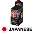 One Piece Card Game - OP16JP The Time of Battle Booster Display (JAPANESE)