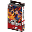 One Piece Card Game | ST35 Starter Deck - Sabo