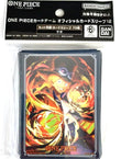 One Piece Card Game Official Sleeves Vol. 12