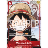 OPCG [P-001] Monkey.D.Luffy (Alternate Art - Premium Card Collection - 25th Edition)