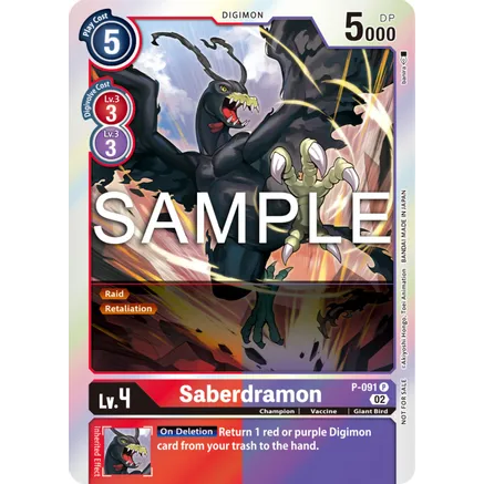 DCG [P-091 P] Saberdramon (3rd Anniversary Update Pack)