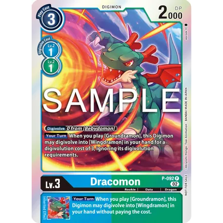 DCG [P-092 P] Dracomon (3rd Anniversary Update Pack)