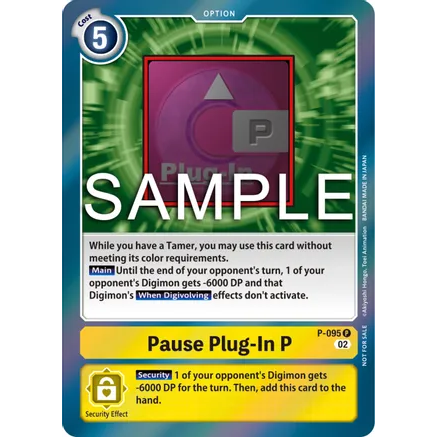 DCG [P-095 P] Pause Plug-In P (Limited Card Set Ver 2)