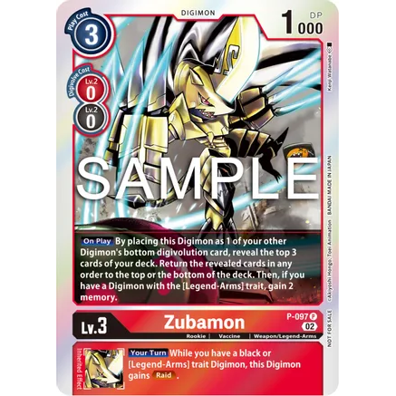 DCG [P-097 P] Zubamon (Limited Card Set Ver 2)
