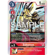 DCG [P-097 P] Zubamon (Limited Card Set Ver 2)