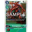 DCG [P-100 P] Kuwagamon (Limited Card Set Ver 2)