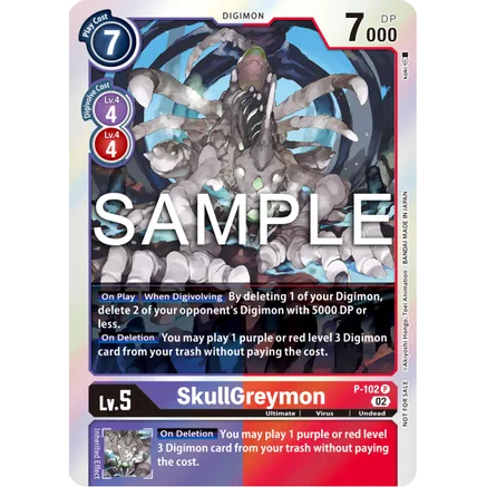 DCG [P-102 P] SkullGreymon (Limited Card Set Ver 2)