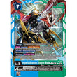 DCG [P-109 P] Imperialdramon: Dragon Mode ACE (NYCC 2023 Demo Deck)