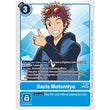 DCG [P-124 P] Davis Motomiya (NYCC 2023 Demo Deck)