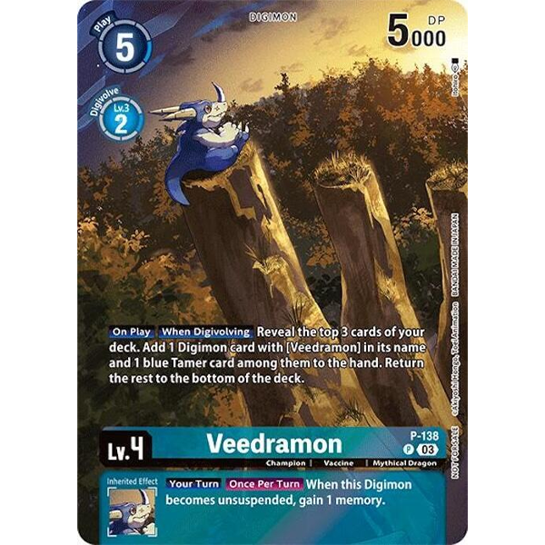 DCG [P-138 P] Veedramon (Update Pack 2024)