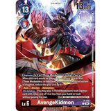 DCG [P-170 P] AvengeKidmon (Update Pack 2025)