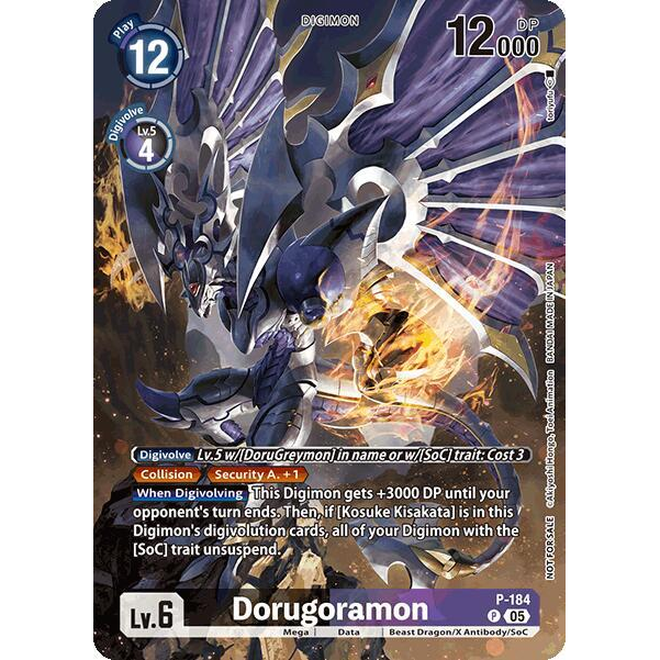 DCG [P-184 P] Dorugoramon (BT-21: Illustration Celebration Pack)