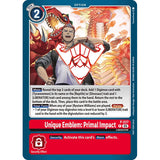 DCG [P-227] Unique Emblem: Primal Impact