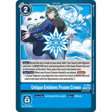 DCG [P-228] Unique Emblem: Frozen Crown