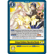 DCG [P-229] Unique Emblem: Narrative Ronde