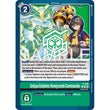 DCG [P-230] Unique Emblem: Honeycomb Commander