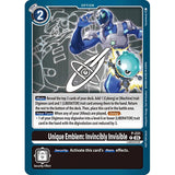 DCG [P-231] Unique Emblem: Invincibly Invisible