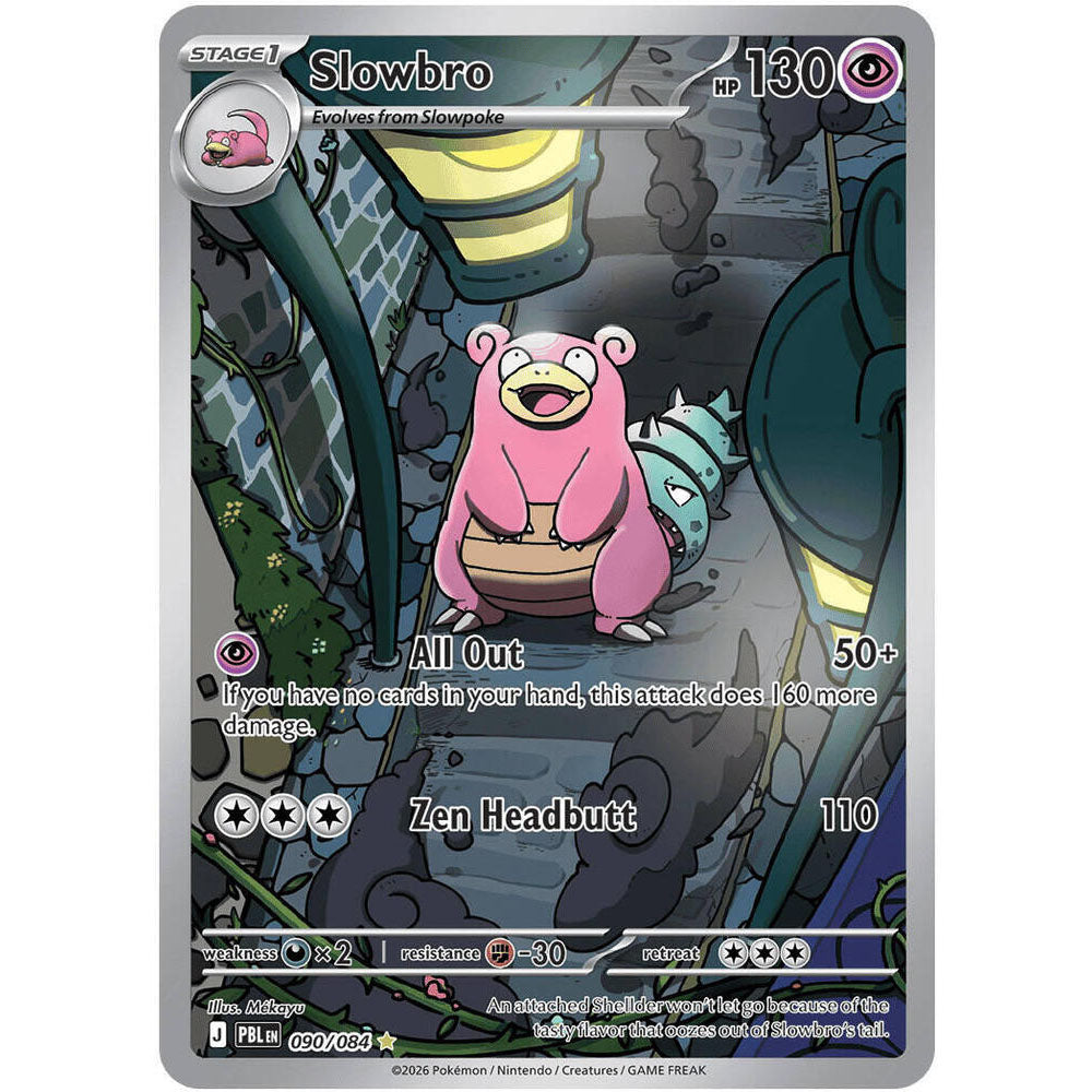 PKM [ME05-PBL-090 IR] Slowbro